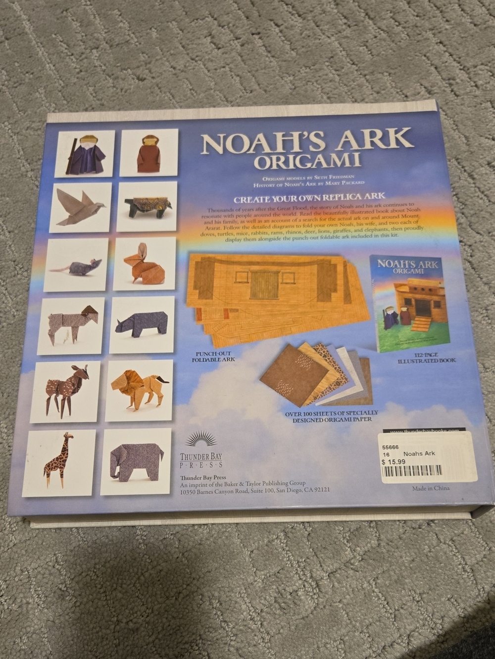 Noah's Ark Origami Craft Kit NWT - Picture 4 of 4